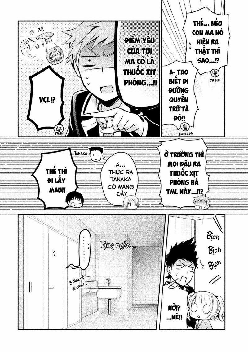 amachin wa jishou chapter 13 12