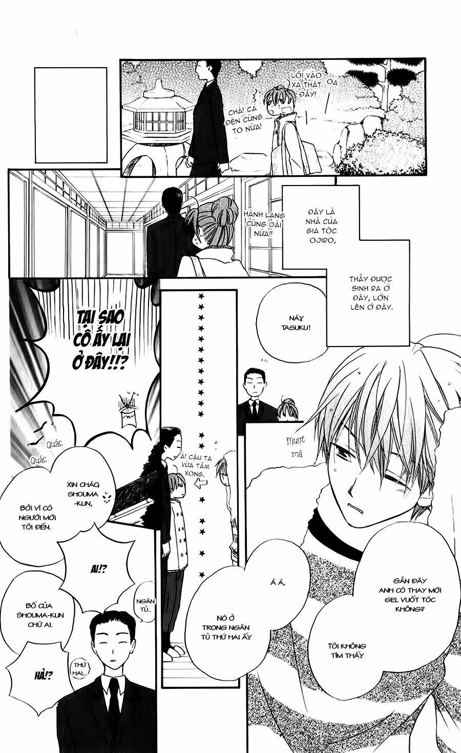 faster than a kiss - kiss yori mo hayaku chapter 49 22