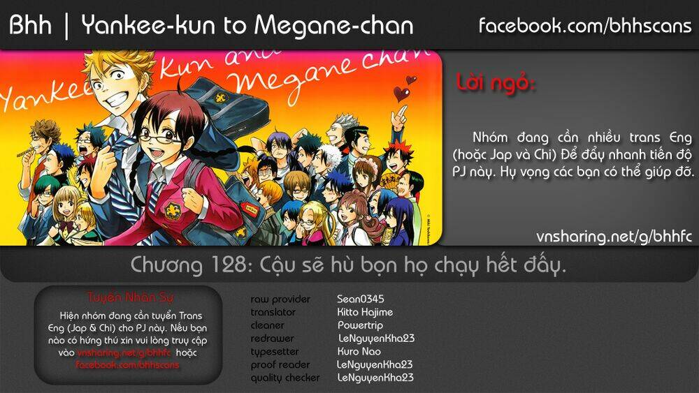 yankee-kun to megane-chan - nhóc quậy và nhỏ 4 mắt chapter 128 2