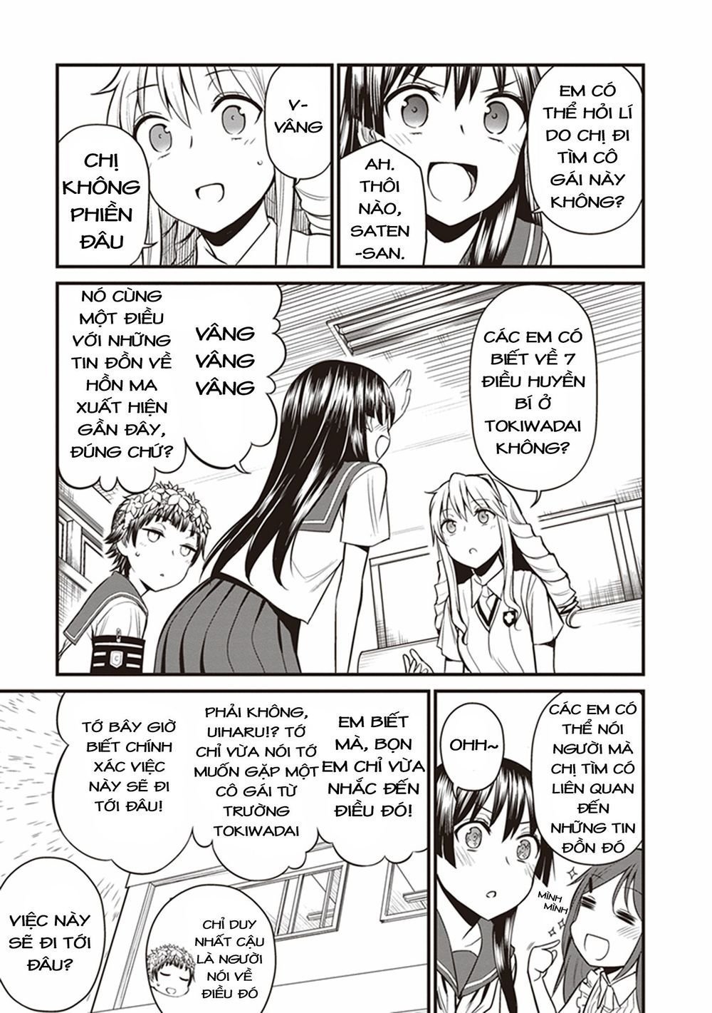 to aru kagaku no railgun gaiden: astral buddy chapter 4 10