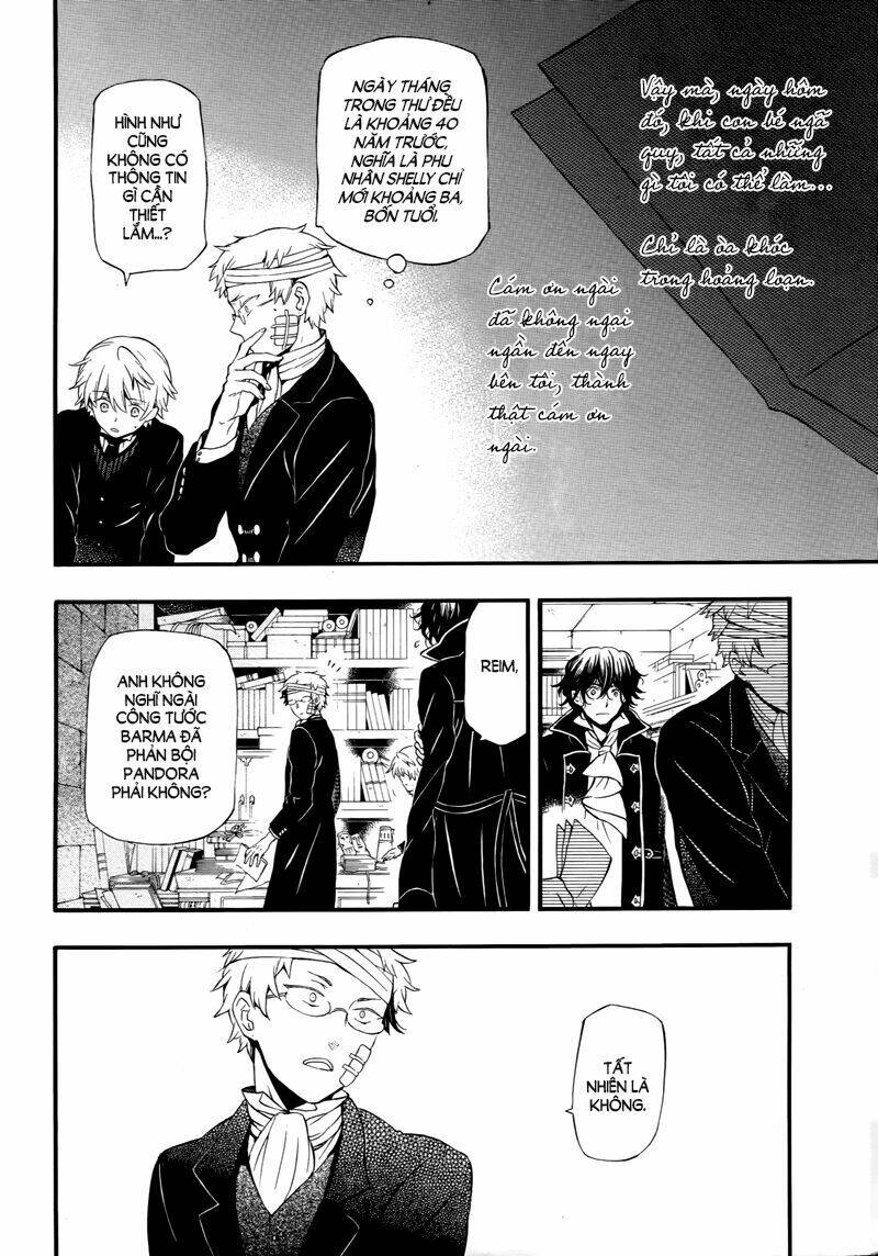 pandora hearts chapter 86 9