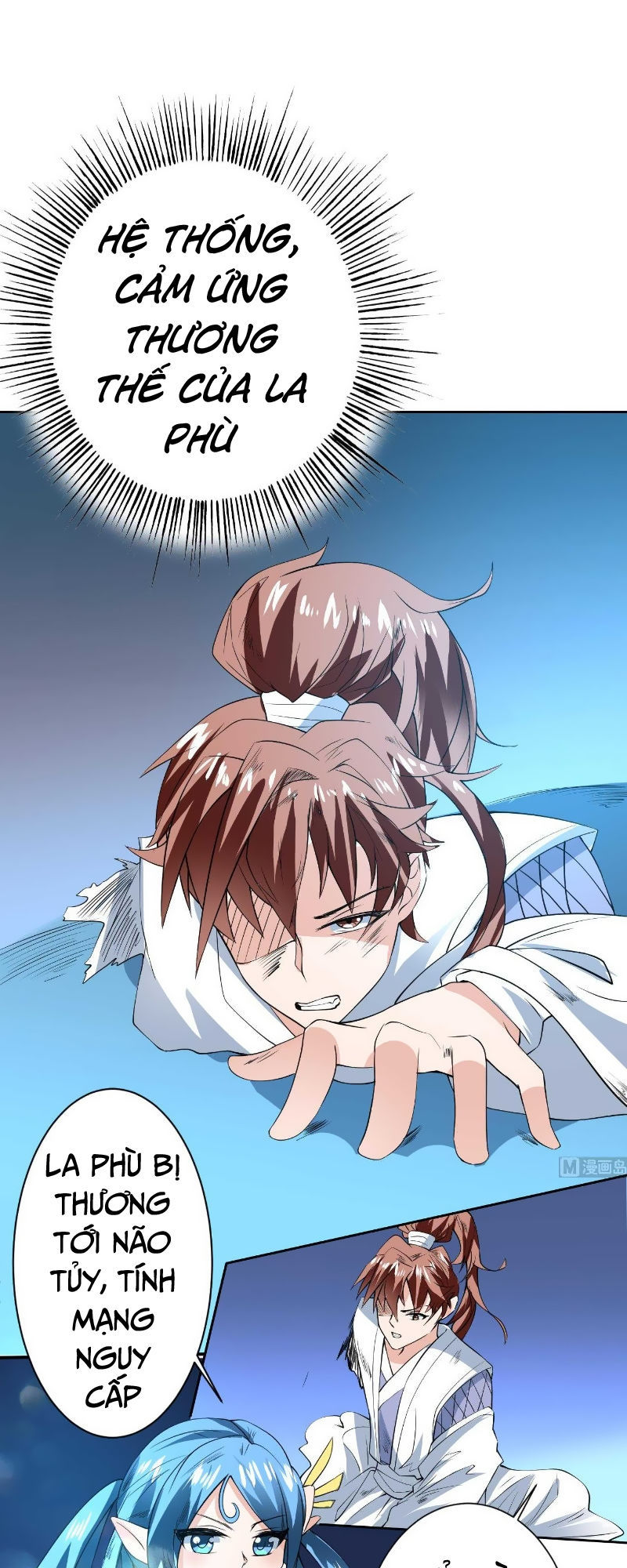 tối cường thần thú hệ thống chapter 75 6