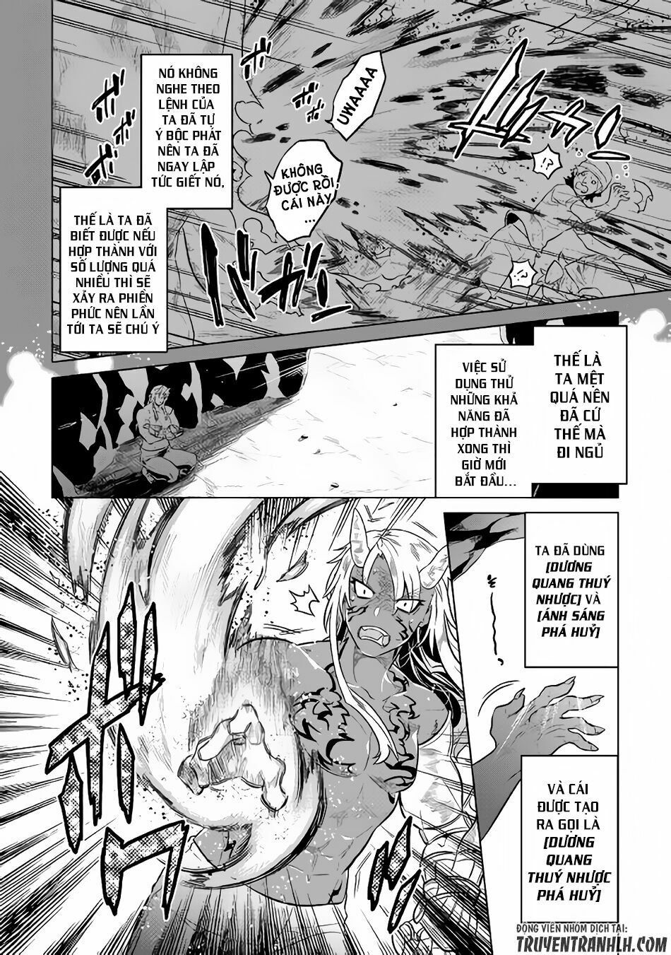Re:monster chapter 36 2