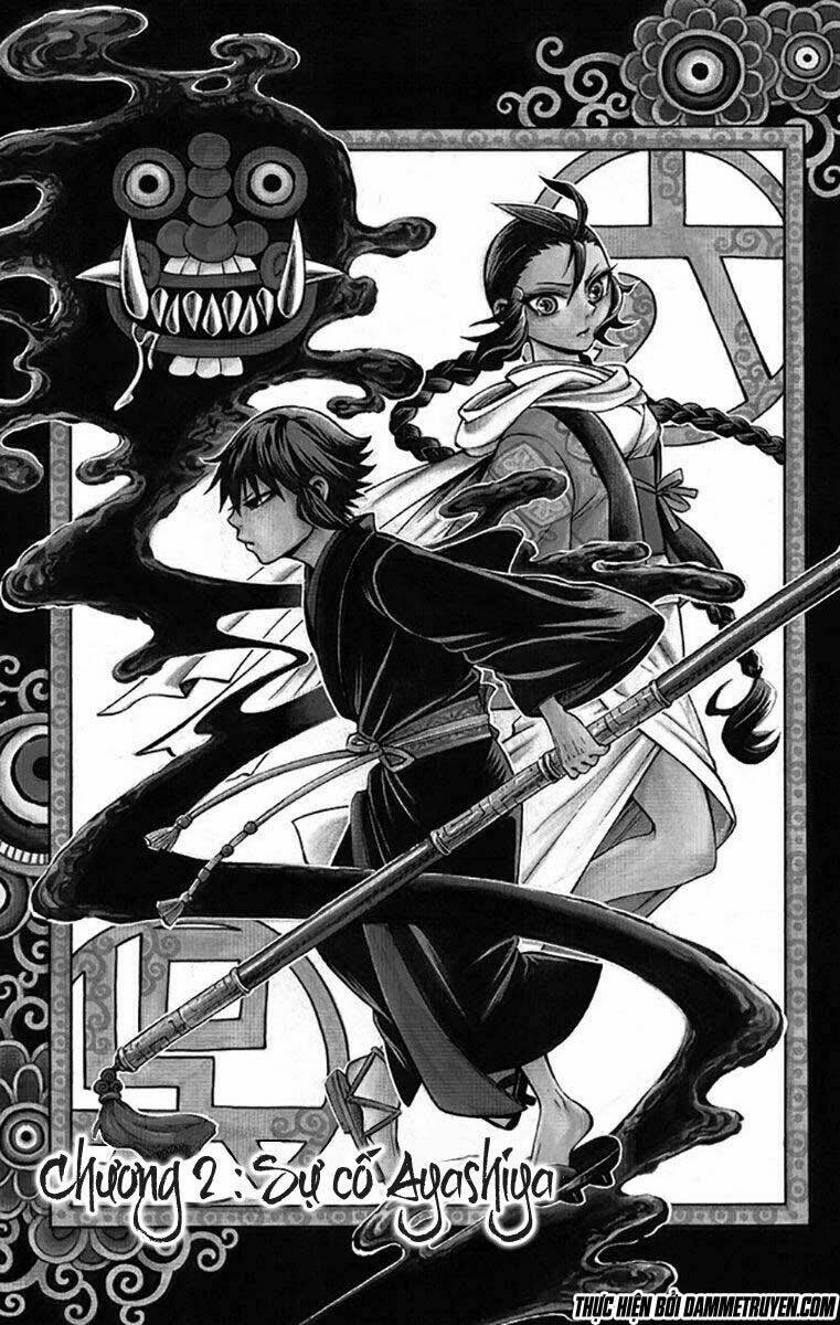 ayashiya chapter 2.1 2