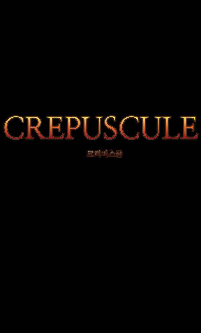 crepuscule (yamchi) chapter 139 10