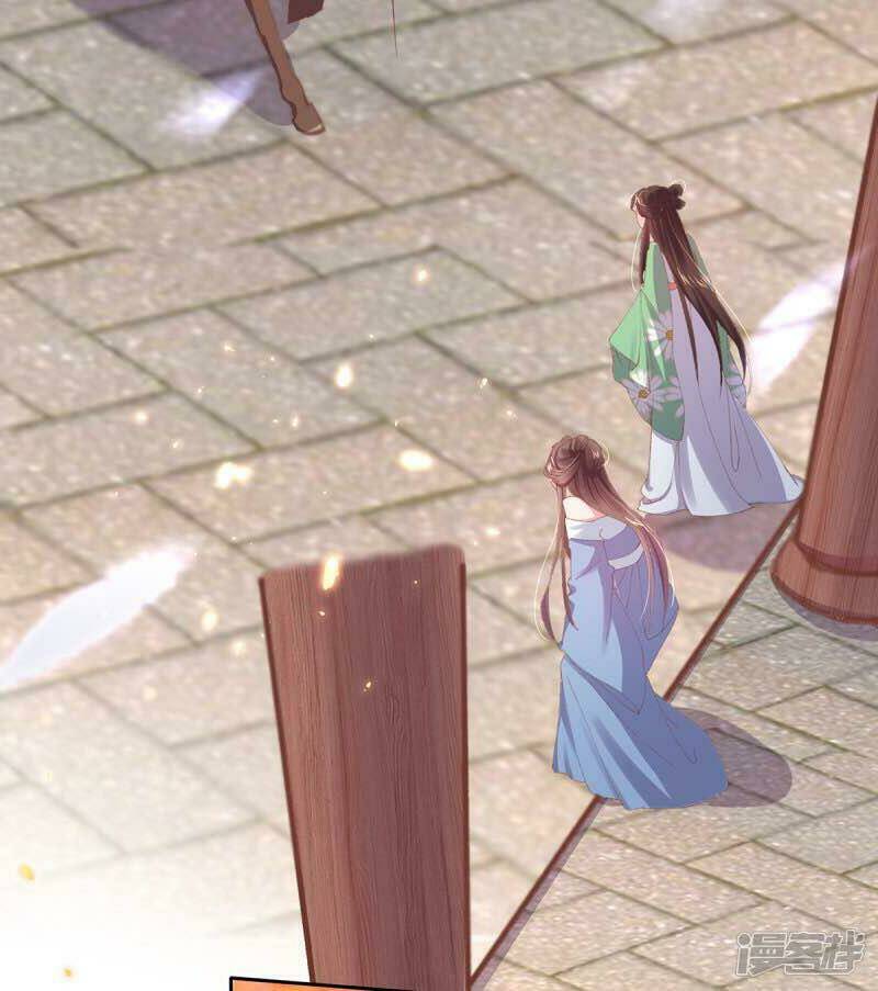 thị huyết y phi chapter 51 7