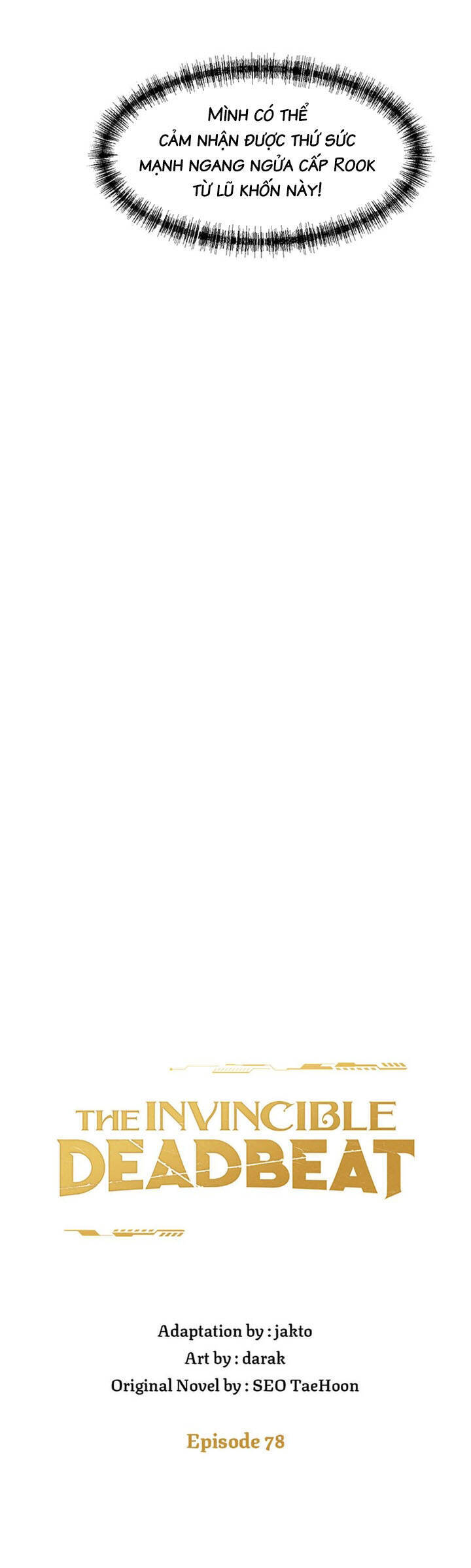 sự bế tắc bất khả chiến bại chapter 78 4