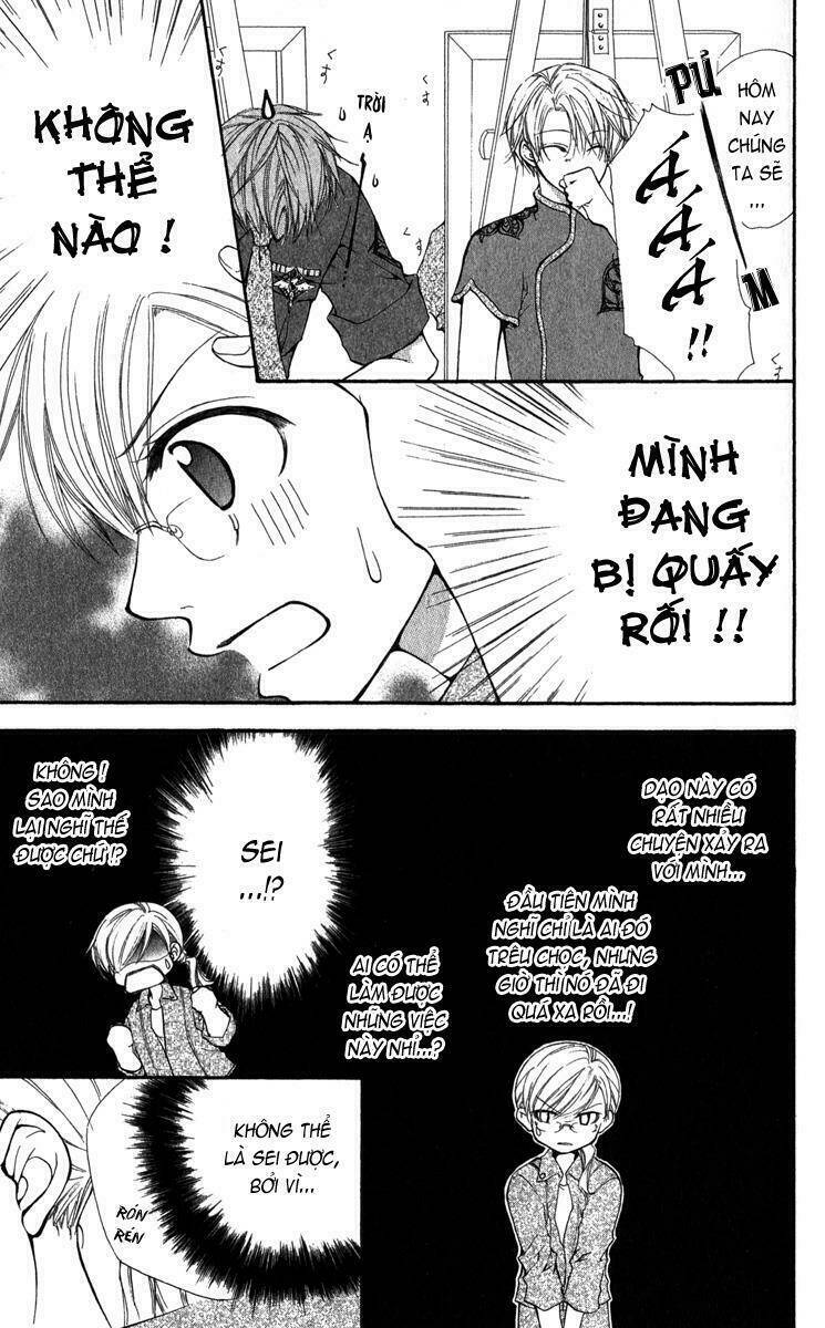 full house kiss chapter 5 26