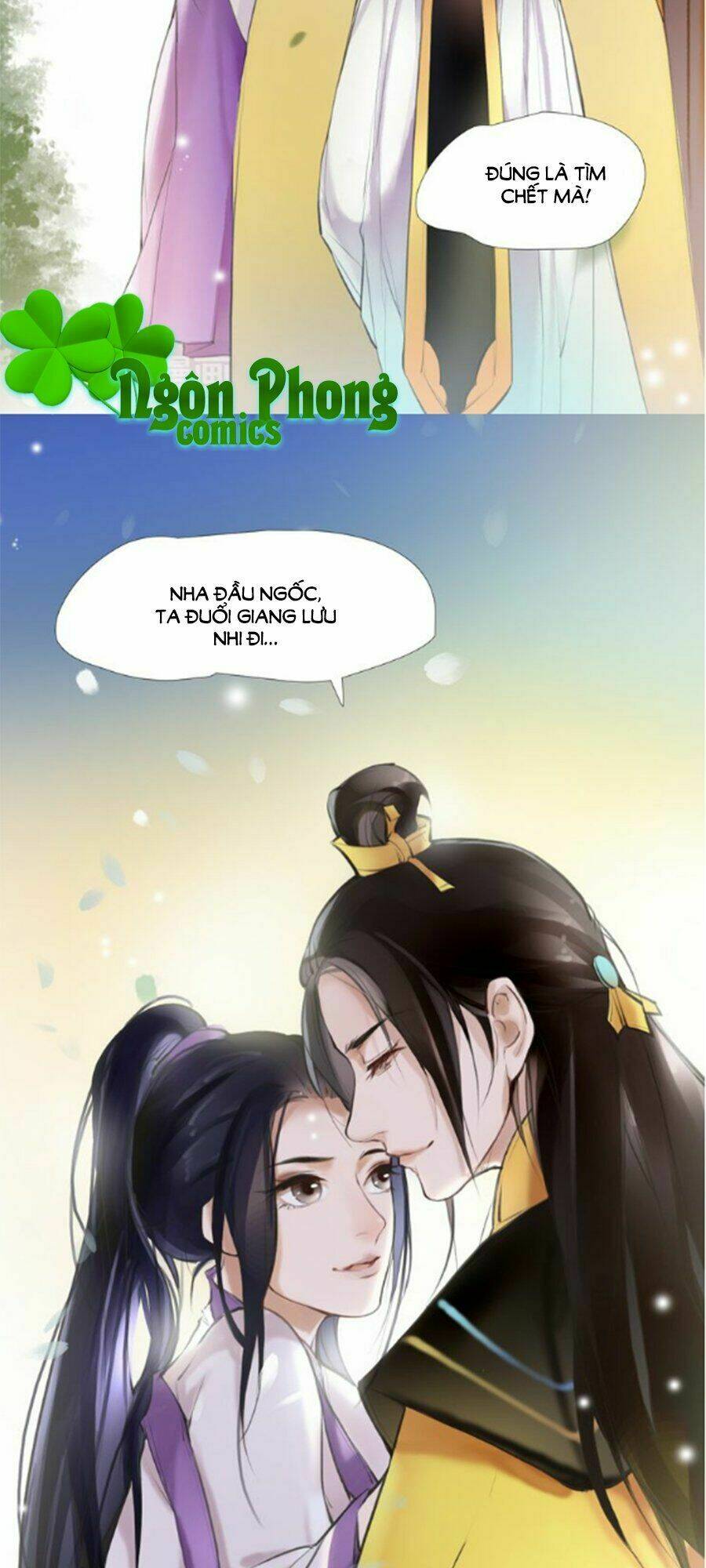 đường tăng cũng quyến rũ chapter 2 25