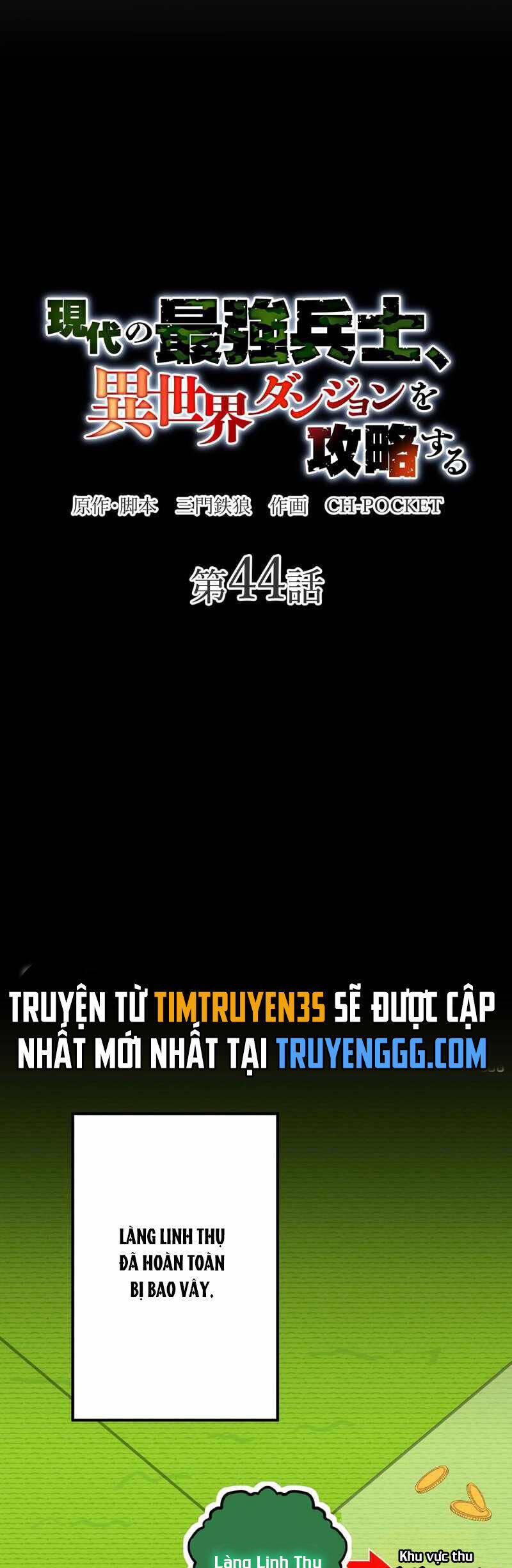 binh vương chuyển sinh chapter 44 12