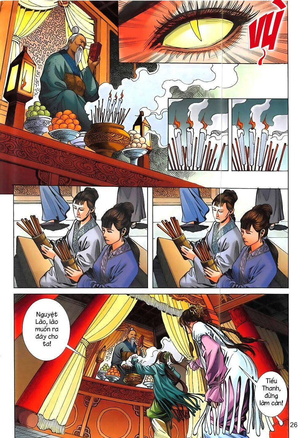 liêu trai chí dị chapter 0 26