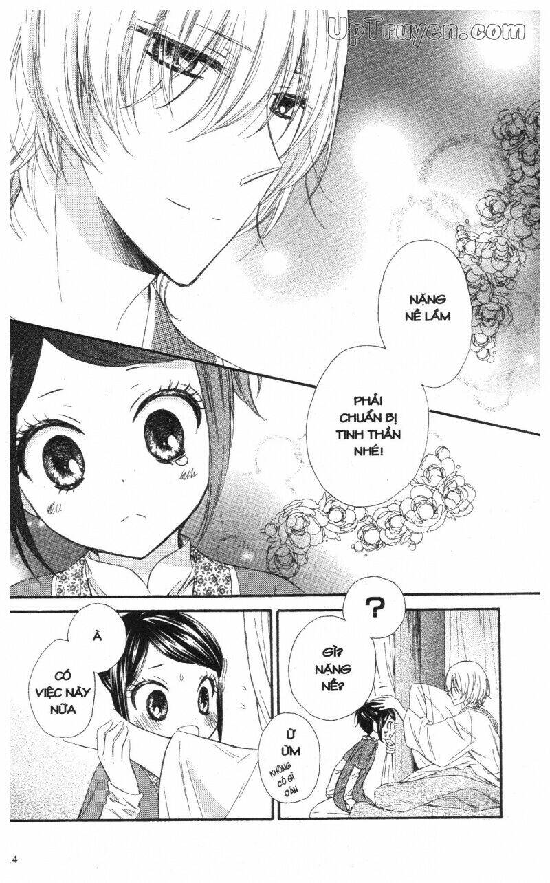 mikado no shihou chapter 19 28