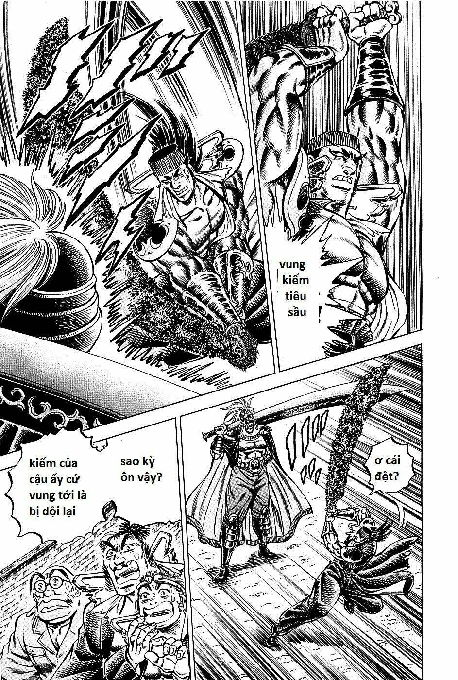 akakatsuki!! otokojuku - seinen yo, taishi wo idake chapter 91 23