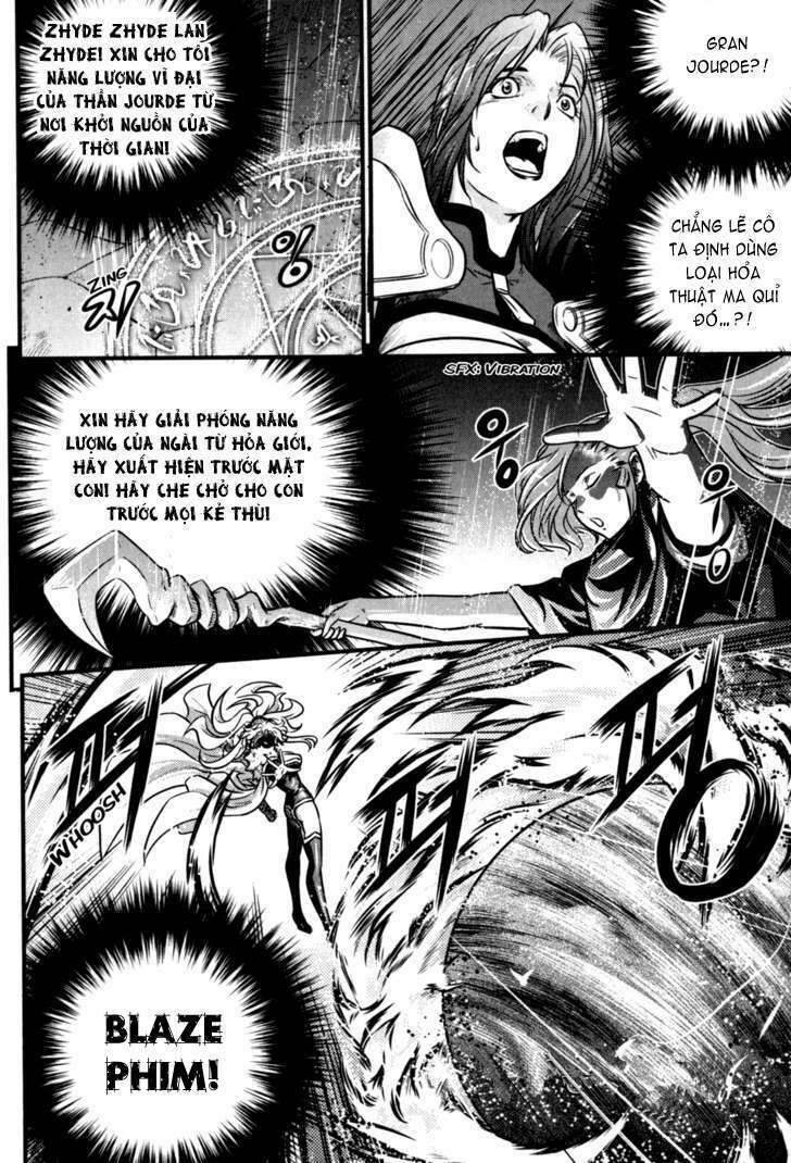 the legend of maian chapter 30 2