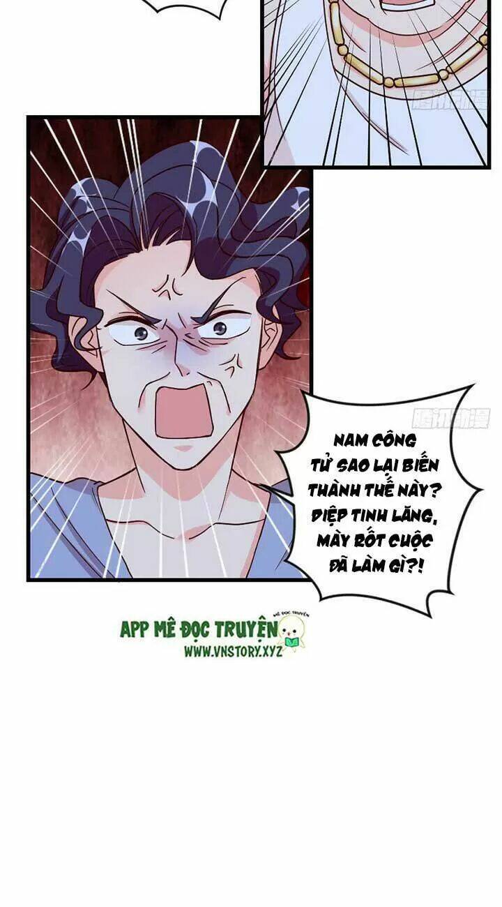 thiên hậu trở về chapter 96 32