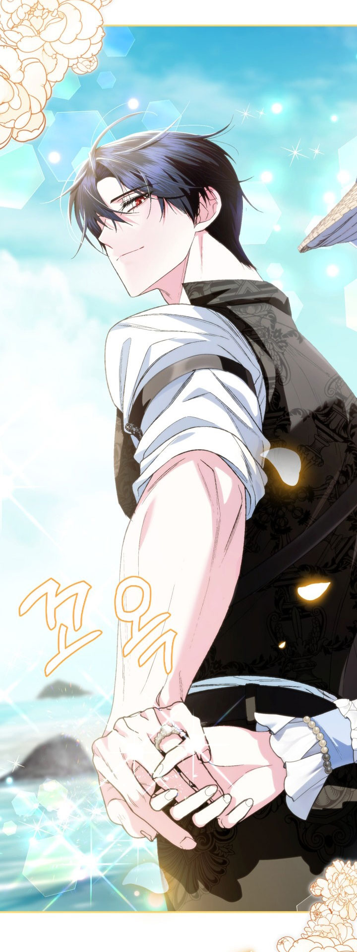 cha à, con không muốn kết hôn đâu chapter 124 13