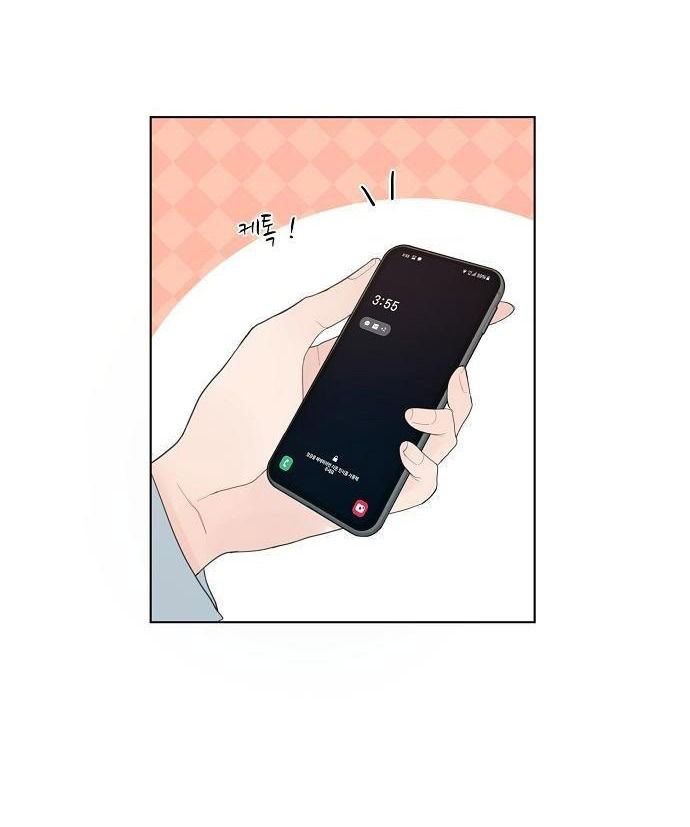 lời nói dối xanh chapter 1.1 16