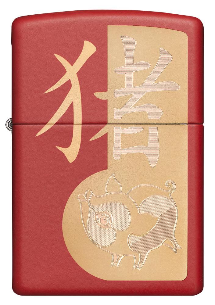 Bật Lửa Zippo Year Of The Pig Design 29661