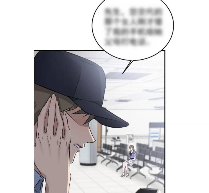 sau khi tái sinh, tôi có quan hệ ngoài luồng với anh rể chapter 5 110