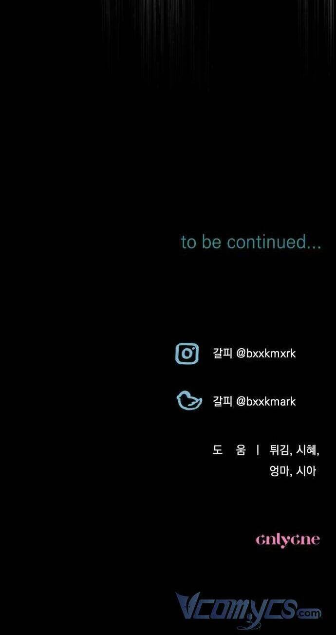 công nương mint bé nhỏ chapter 44 76