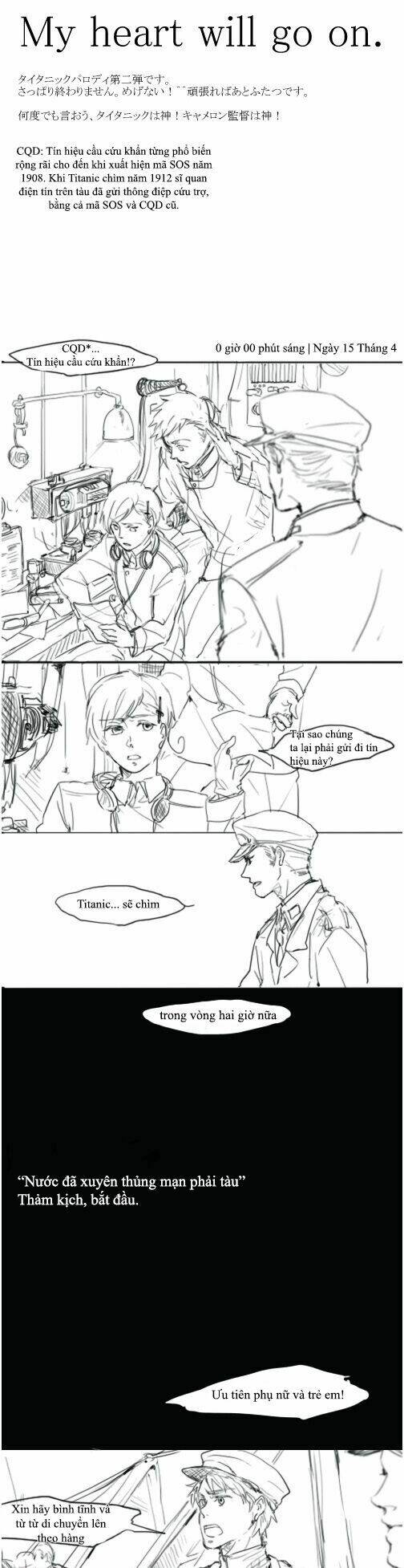 aph short dou chapter 37 1