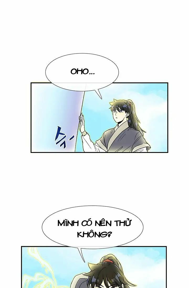 học sĩ tái sinh chapter 88 14