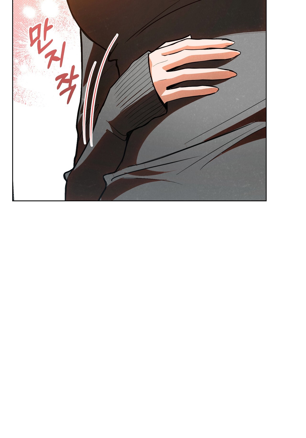 [18+] Trời Sinh Địch Thủ chapter 44.1 15