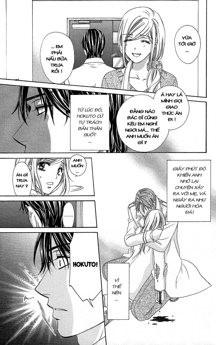 hapi mari chapter 37 5