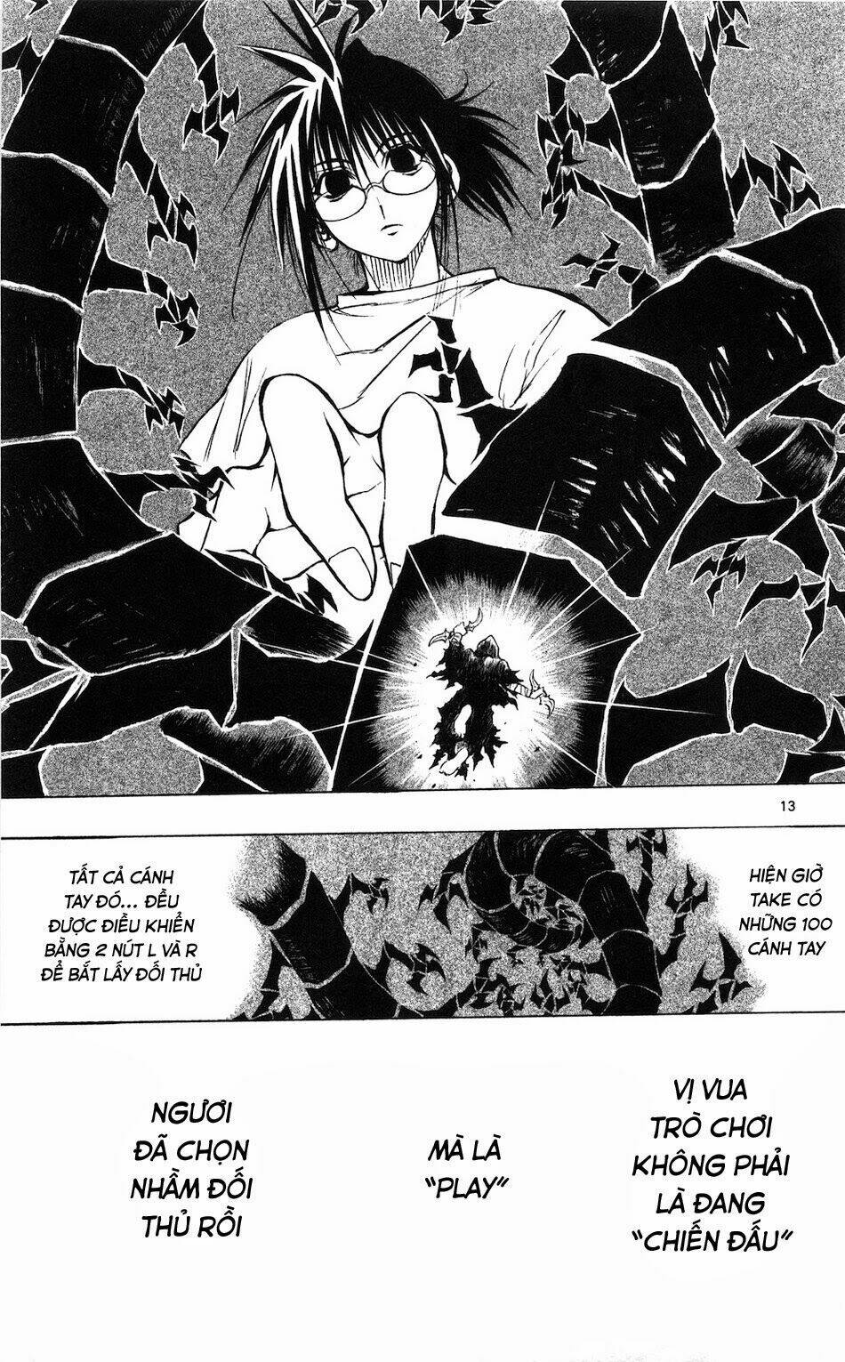 mixim11 chapter 54 14