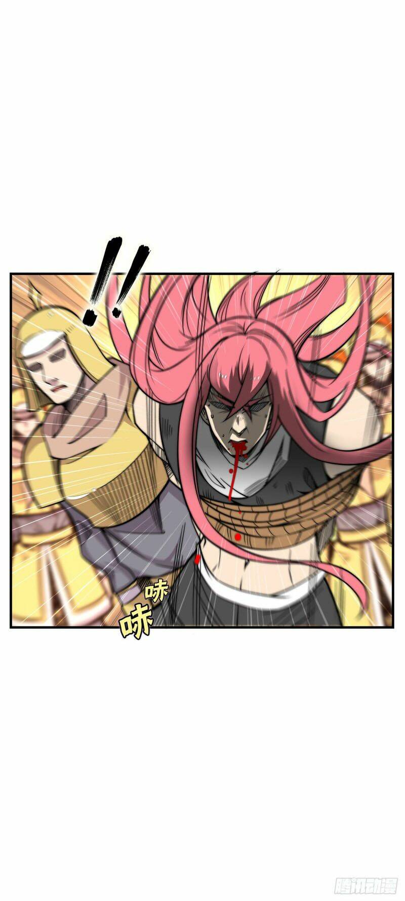 cuộc sống thoái ẩn của võ lâm chi vương chapter 105 21