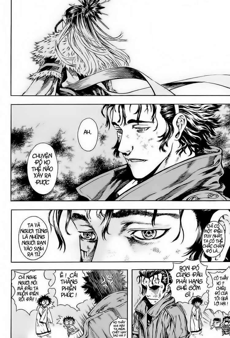 shin angyo onshi (tân ám hành ngự sử) chapter 20 4