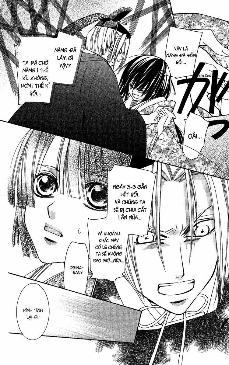 shounen dolls chapter 10 20