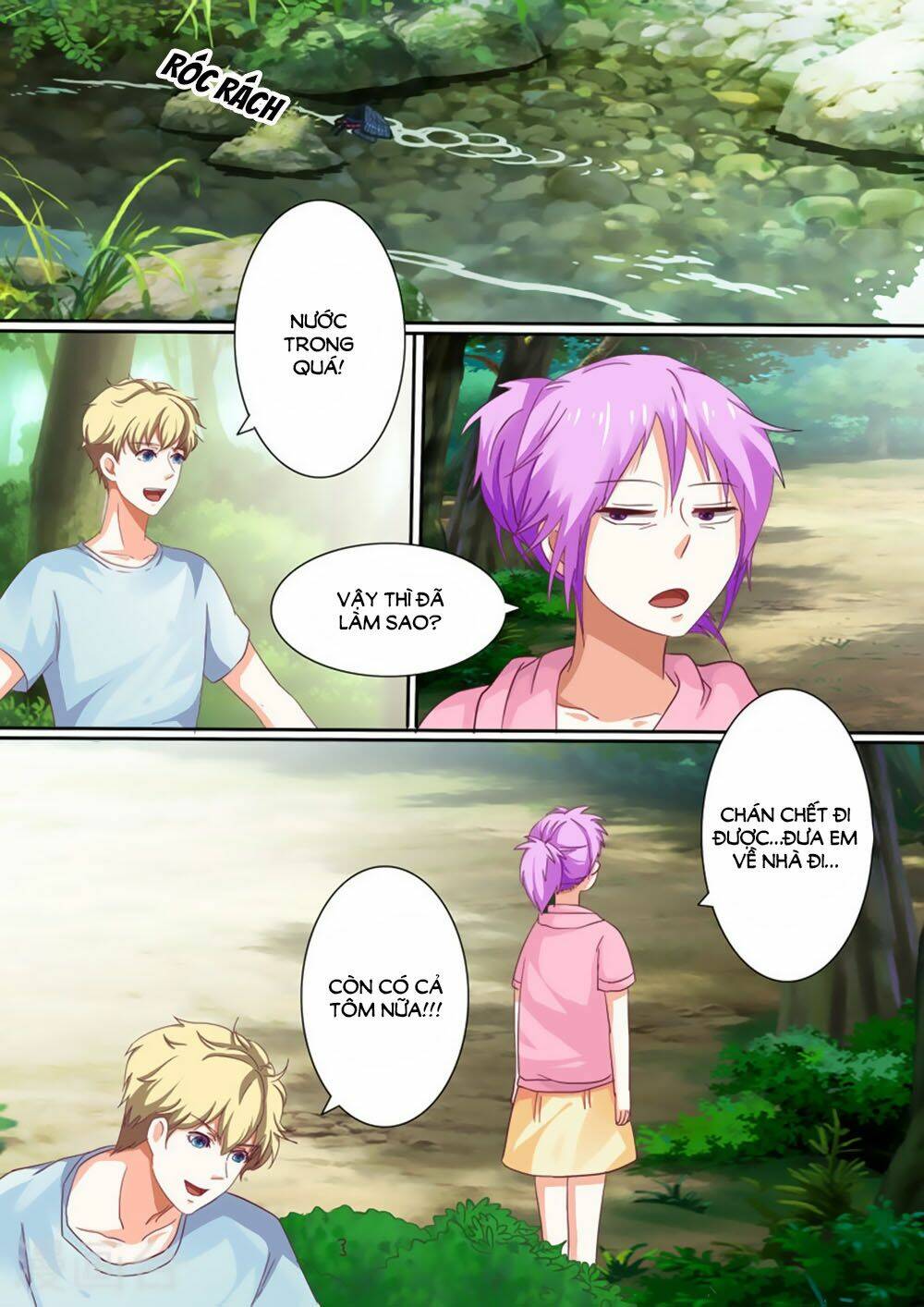 hào môn tiểu lão bà chapter 33 5