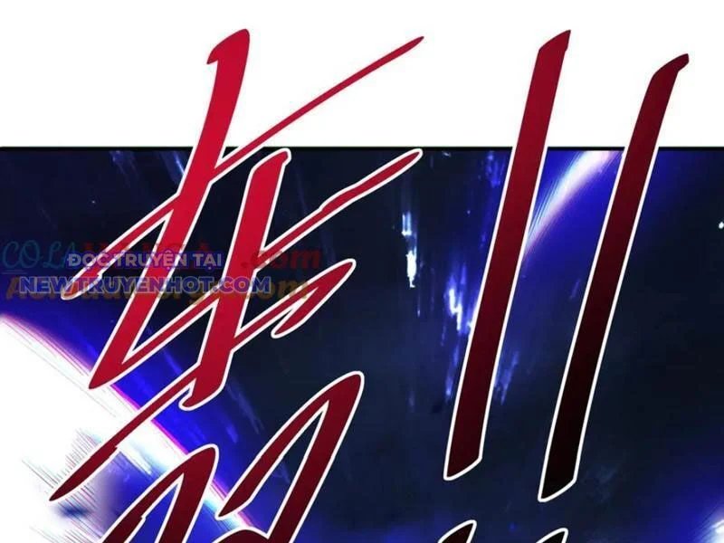 võng du: ta có thể tiến hoá tất cả! chapter 26 108