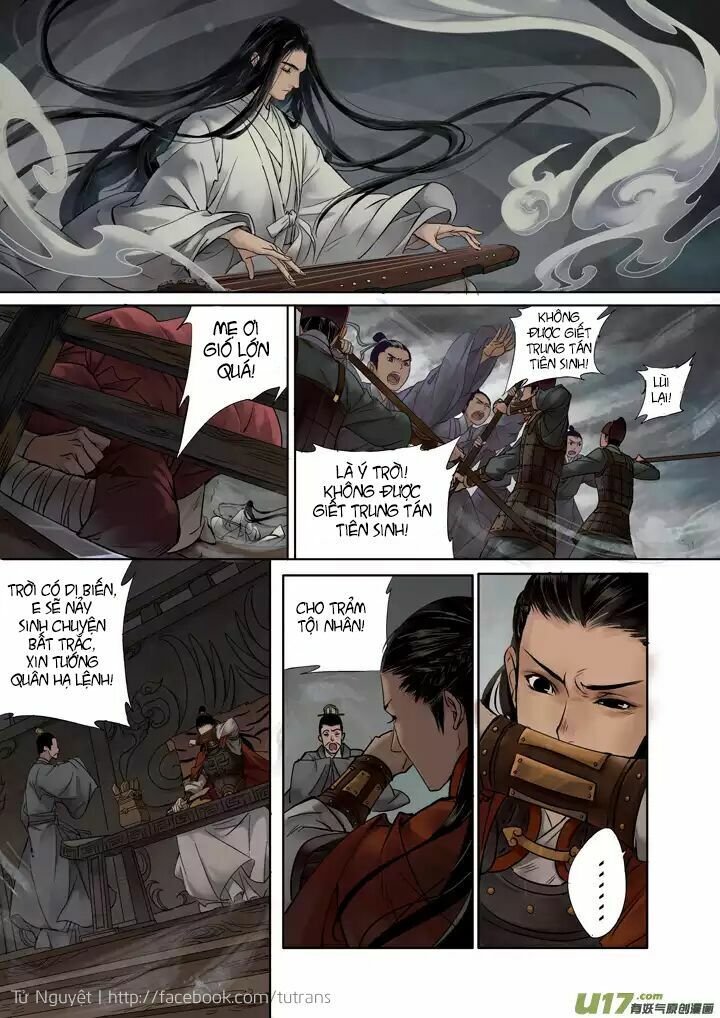 cầm tư chapter 0.1 13