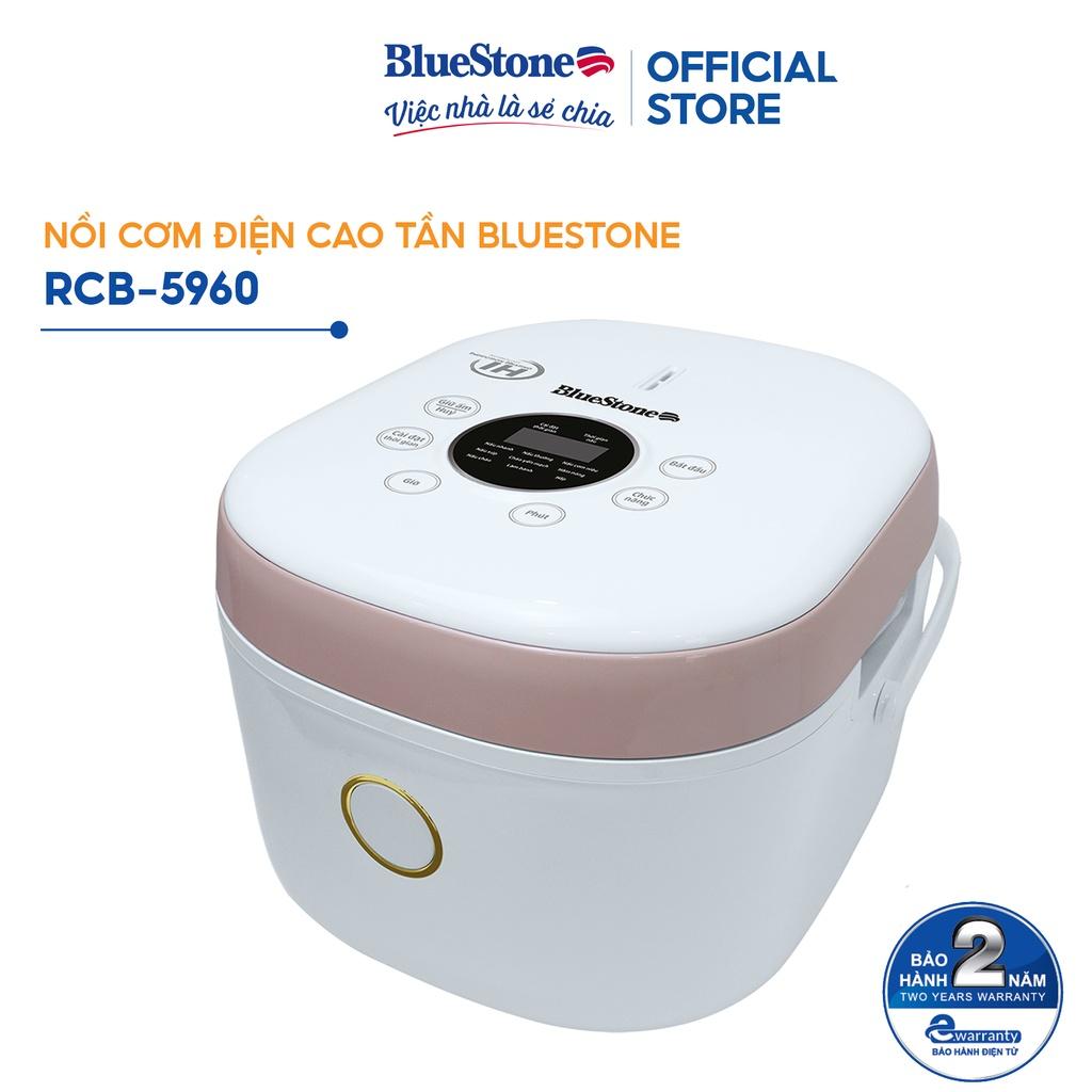 Nồi Cơm điện tử cao tần BlueStone RCB-5960 - Hàng chính hãng