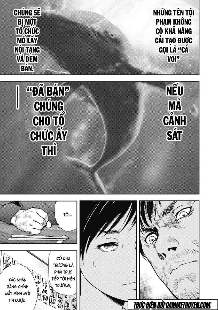 Gift ± chapter 52 17