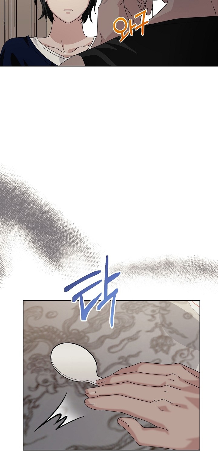 11336 chapter 12.1 - Trang 27