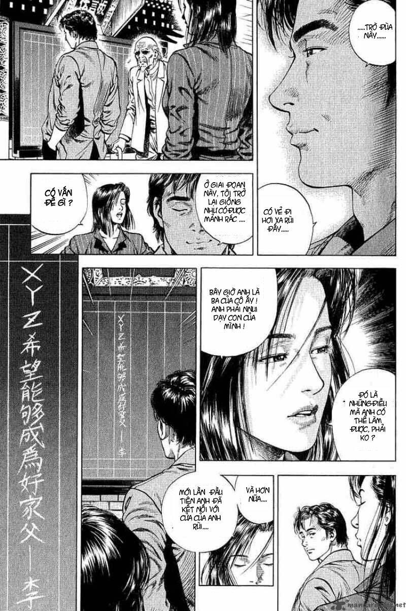 angel heart chapter 39 15