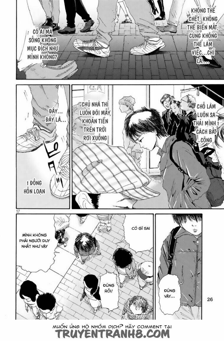 shuumatsu no tenki chapter 1 17