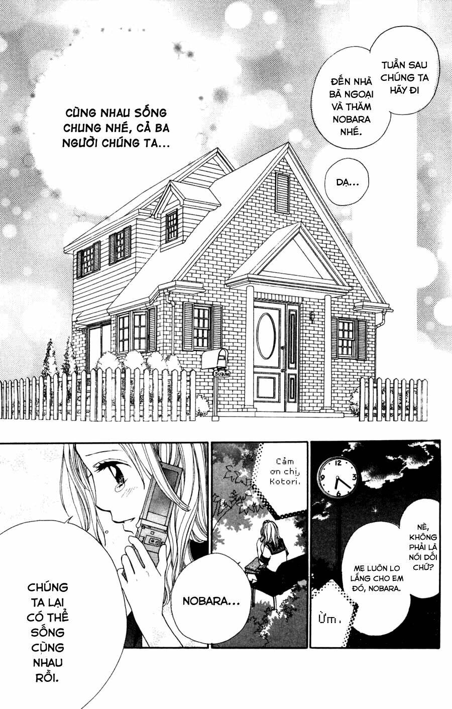 inochi chapter 2.2 5