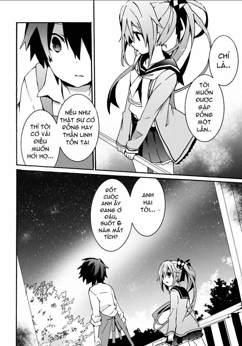 geidaisei yasaka kyouya no suuki na bouken chapter 3 7