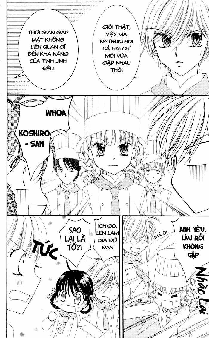 yumeiro patissiere chapter 14 17