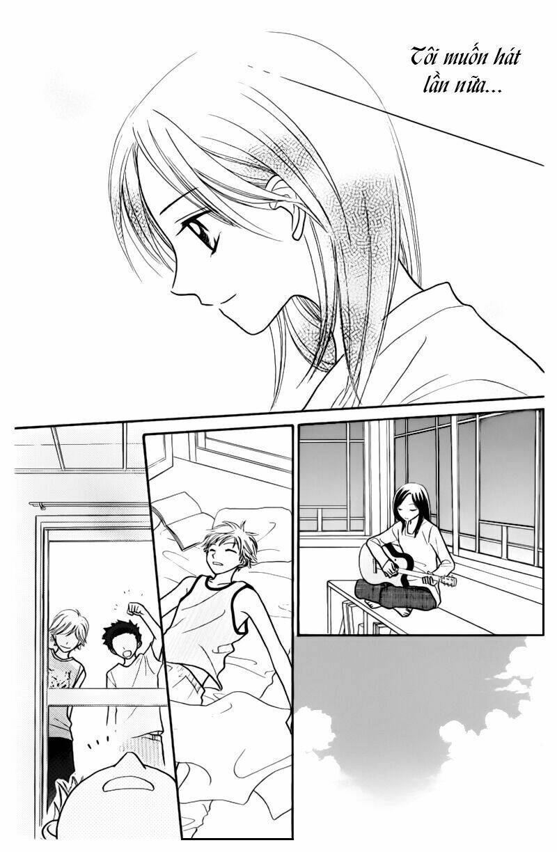 taiyou no uta chapter 3 25