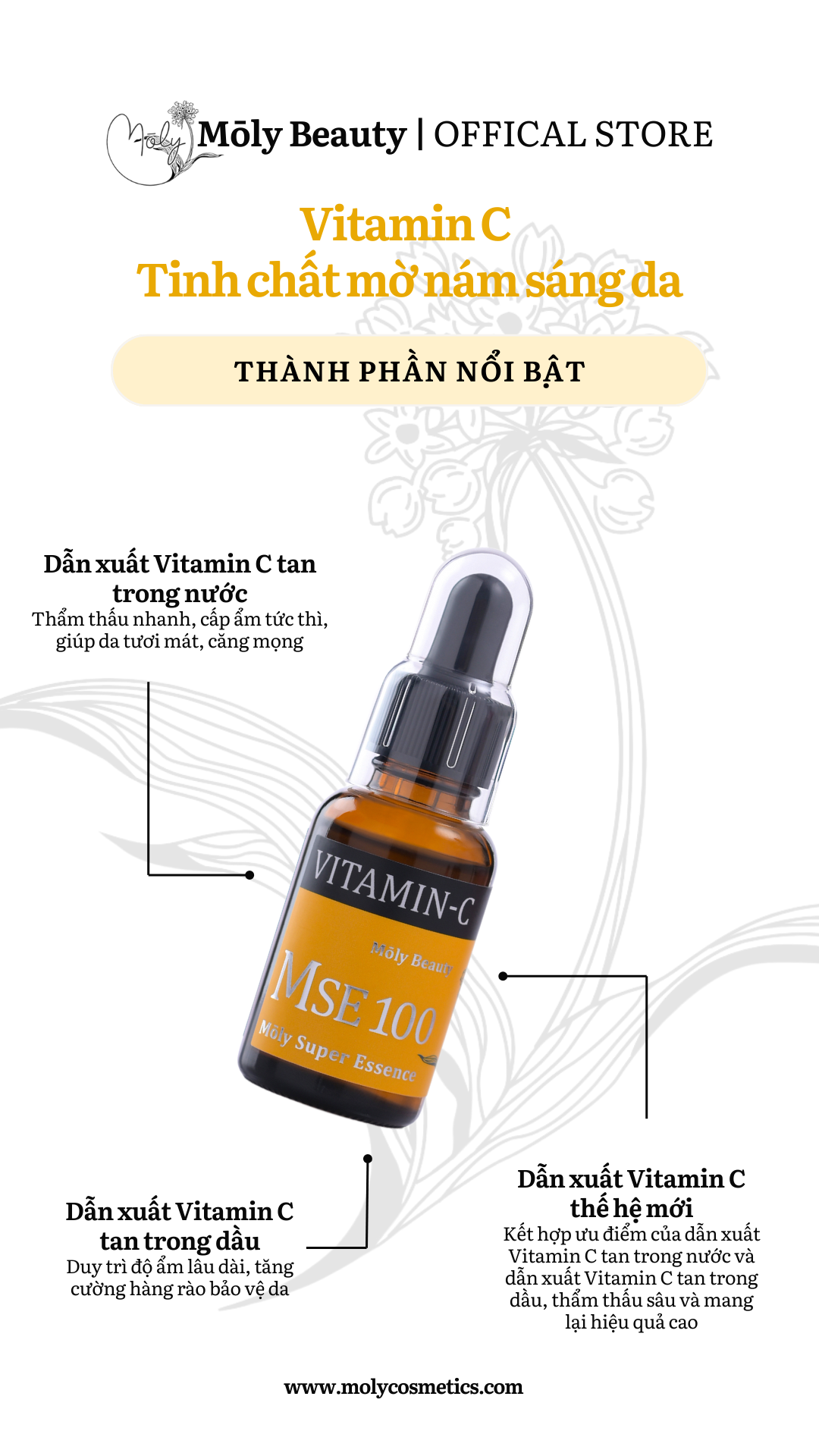 MSE100 Super Essence VC - Tinh chất mờ nám sáng da Vitamin C 30ml – Mōly Beauty
