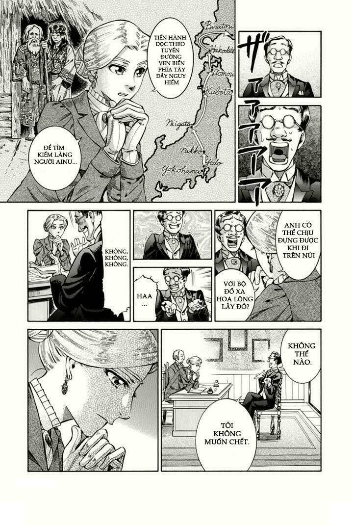 fushigi no kuni no bird 2013 chapter 1 20