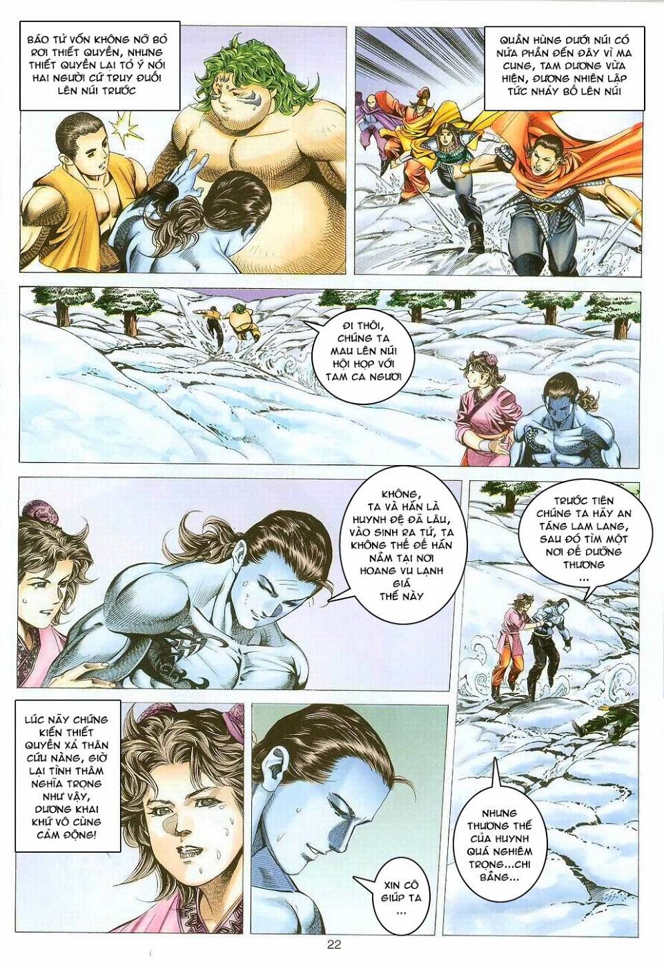 tuyệt thế vô song chapter 120 23