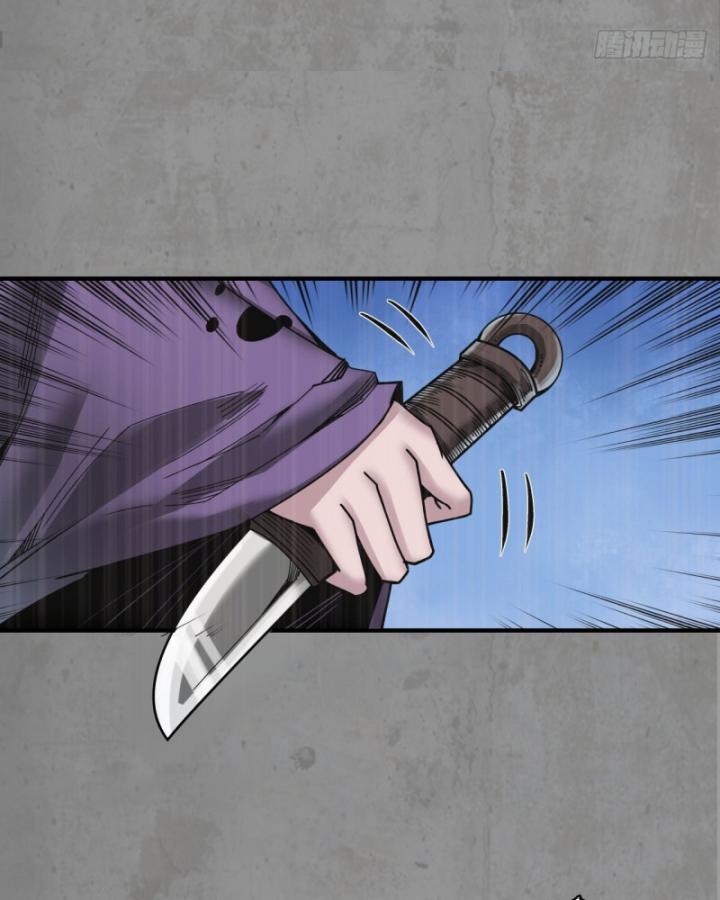 Tạng Phong Hành chapter 187 60