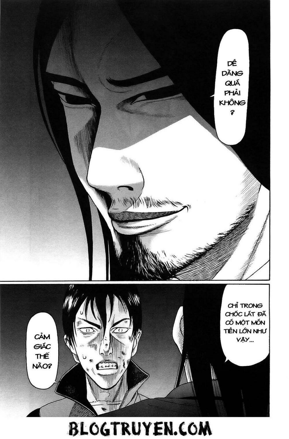 tokyou yamimmushi chapter 2 20