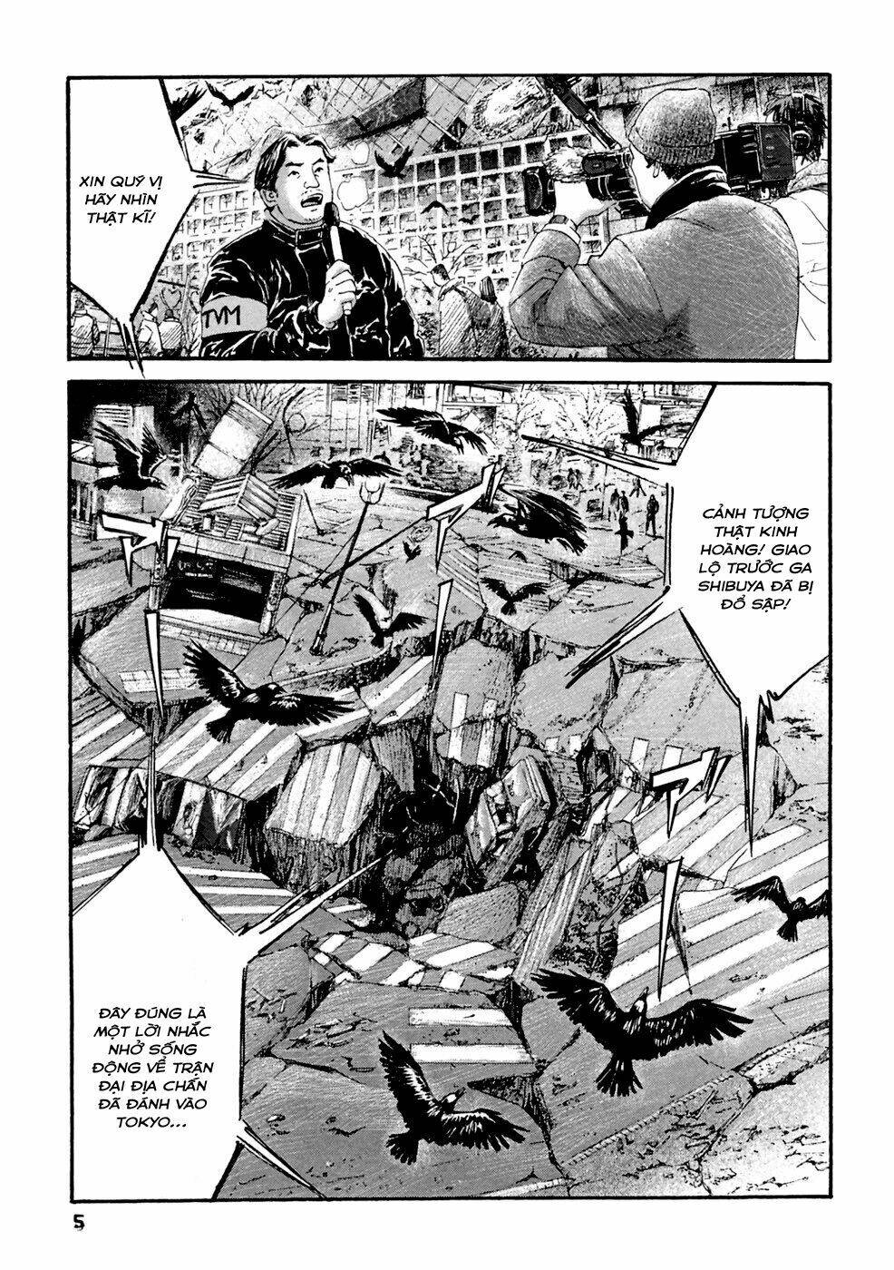 kanojo wo mamoru 51 no houhou chapter 30 6